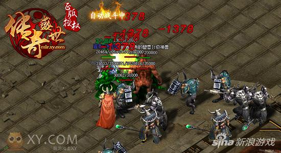 超变态65535(超变态65535攻略)