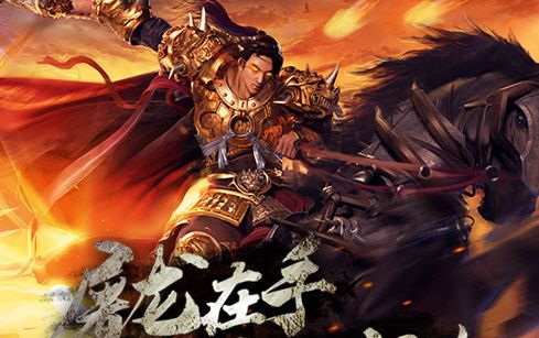 新开sf传奇网