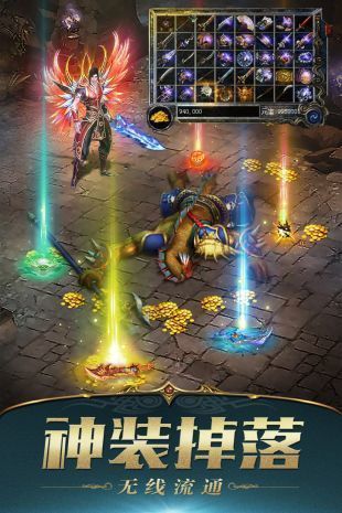 三、用户反馈