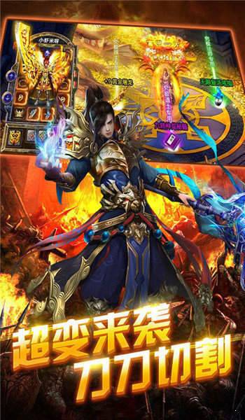 三、玩家反馈