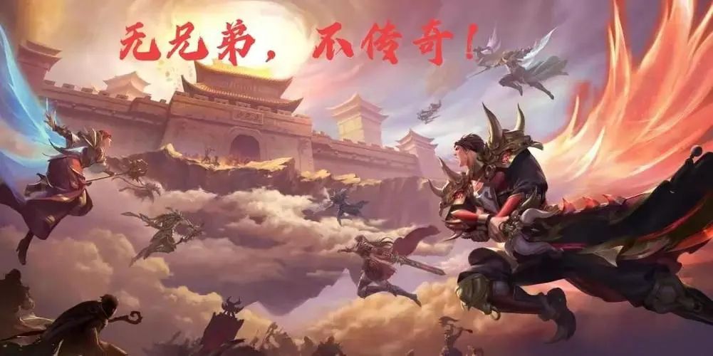 传奇私服背后的故事：玩家的真实经历与感悟